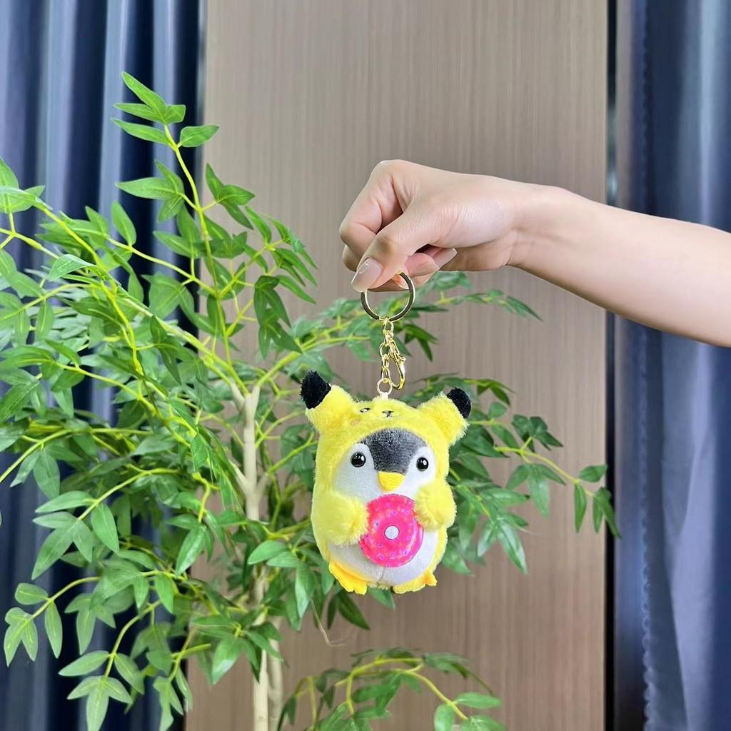 Plush Penguin Whimsical Toy Keychain Lovely Animal Pendant Perfect For Backpack