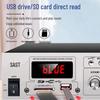 SAST ST-605 Wall-Mounted Bluetooth Audio System (CN Version)