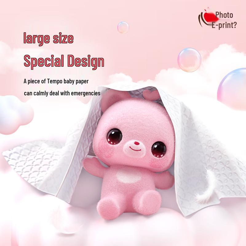 Mind Act Upon Mind Baby-Safe 3-Ply Facial Tissues