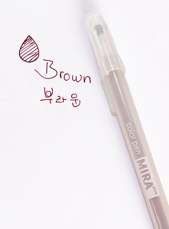 Orange Grove Frosted Transparent Pen: 0.5mm Water-based Ink, Korean Style, Colorful Student Design