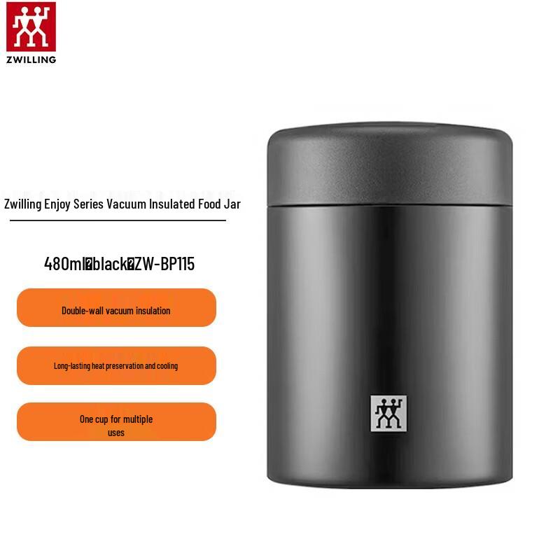 ZWILLING Enjoy Series Vacuum Insulated Food Jar 3130₽