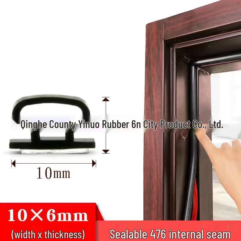 Self-Adhesive Magnetic Soundproof Door and Window Seal Strip