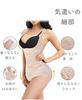 Körperkompressionsunterwäsche für hohe Taille Körpernah Kompression Schöne Haltung Lower Thin [TaKiHuReO] Former, Damen, Taillenformer, Taille, Formend,