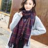 Women's Korean Style Knitted Plaid Tassel Shawl: Thick, Double-Sided & Versatile Winter Scarf