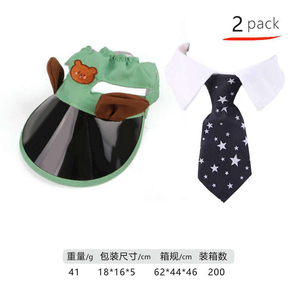 Cat sunshade anti-strangle hat set, open ears adjustable rope buckle baseball cap set, dress up two-piece set
