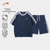 Guirenniao Men's Ice Silk Short Sleeve & Shorts Set