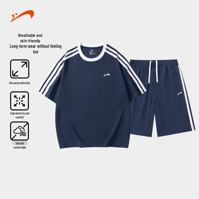 Guirenniao Men's Ice Silk Short Sleeve & Shorts Set