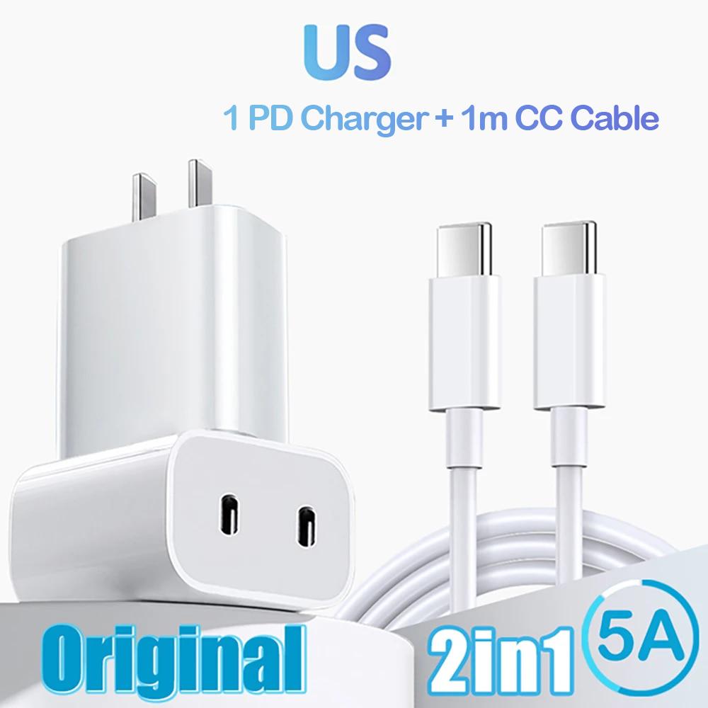 Двойное быстрое зарядное устройство PD USB Type C 40 Вт Адаптер питания с быстрой зарядкой для iPhone 16 15 14 13 iPad iPod Зарядное устройство USB C Кабель USB Type C