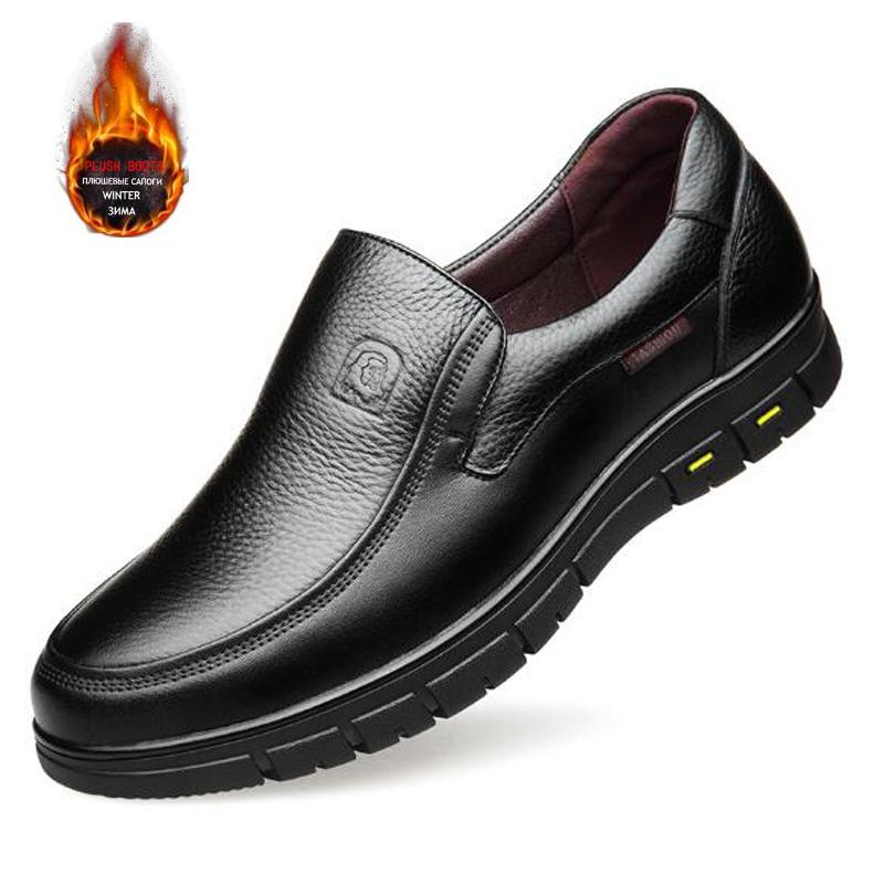 

Туфли из натуральной кожи мужские верхний слой коровьей кожи туфли осенне-зимние лоферы с круглым носком закрывающие ногу мужские туфли M849 46