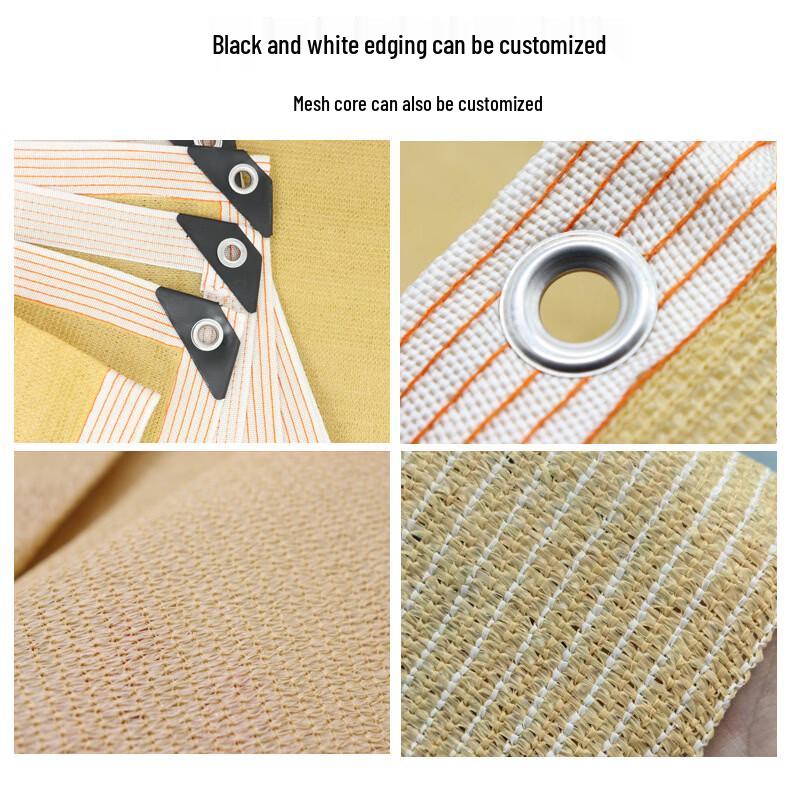 ZISIZ Beige Outdoor Sun Shade Sail