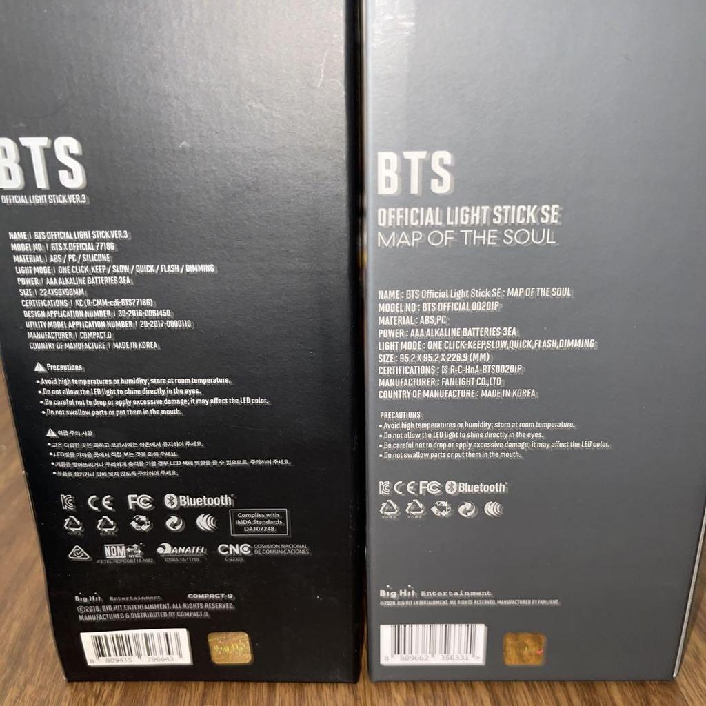 [USED] BTS Penlight 2 with Dedicated Case