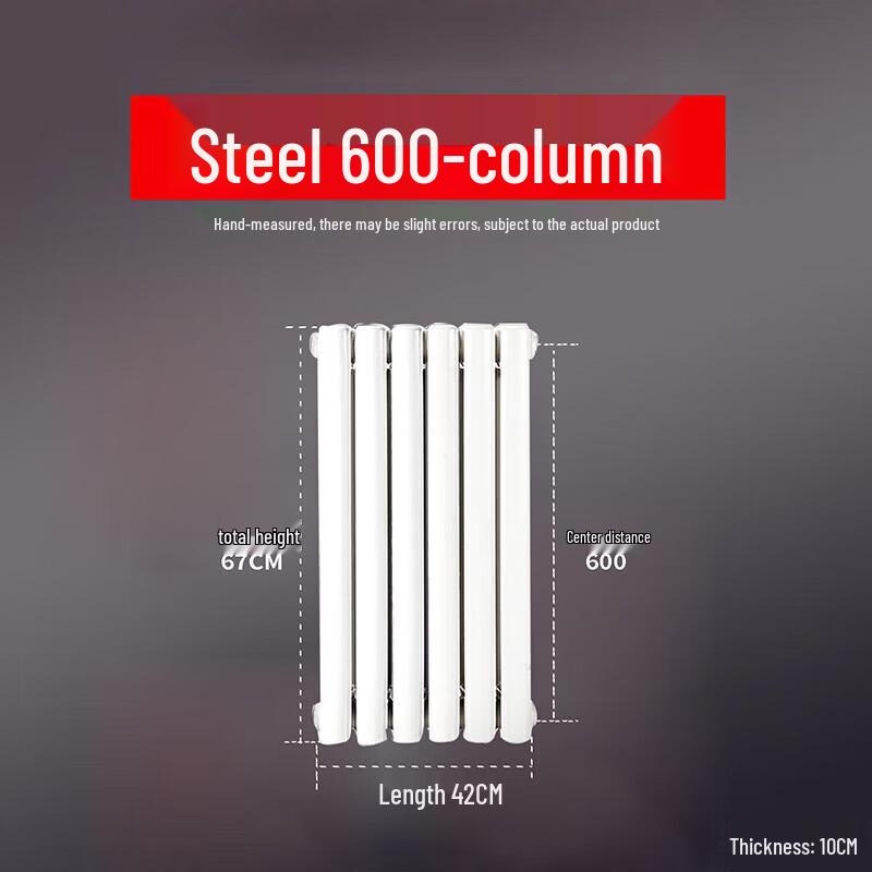 Dongfeier Hydronic Heating System Radiators & Valves