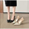 Fashion 2025Glitter pointy high-heeled pumps with slim heels fashion single shoes to match the party shoes