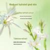 ZHUOBEN Qinghuan Botanical Hydrating Cleansing Oil