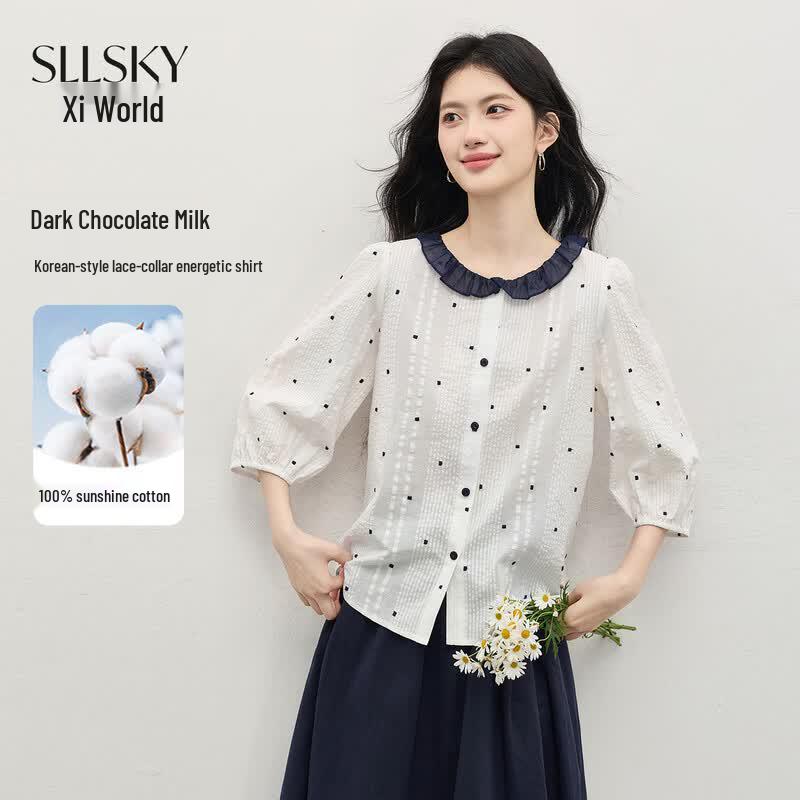 SLLSKY French Contrasting Lace Collar Pure Cotton Blouse M