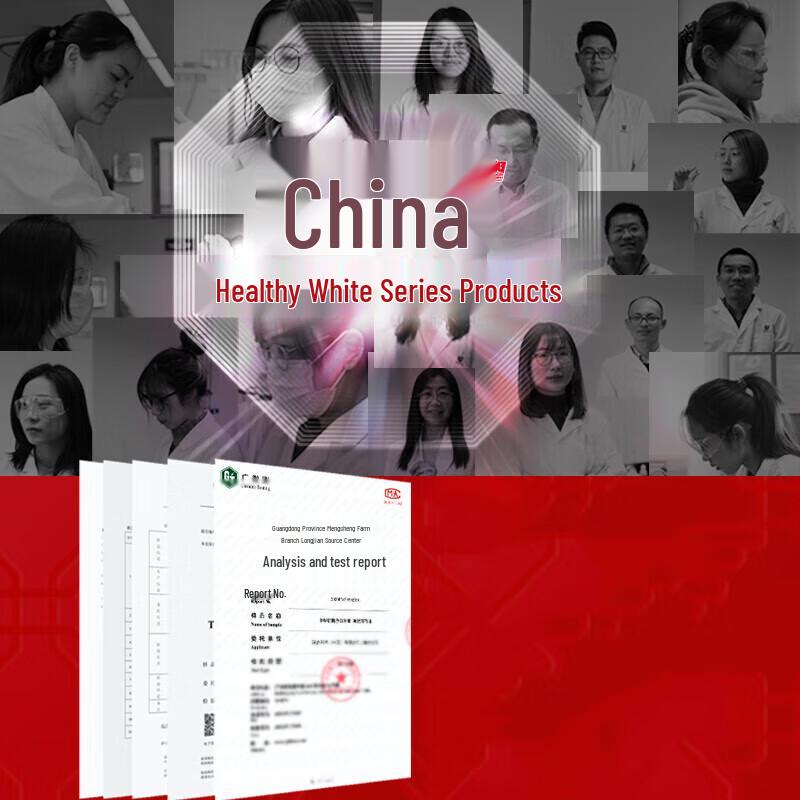 Zhonghua Backpulver-Multieffekt-Zahnpasta