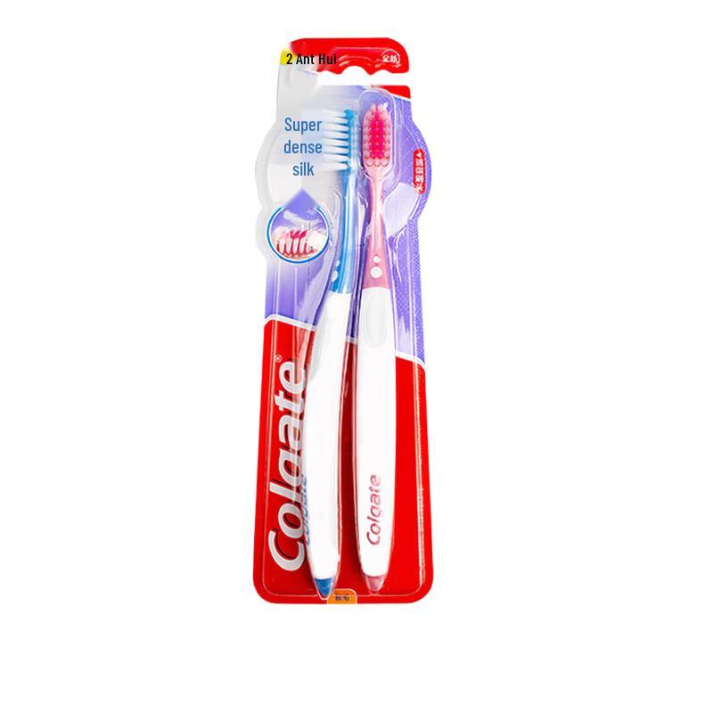 

Colgate Ultra-Dense Bristle Gum Care Toothbrush (2-Pack)