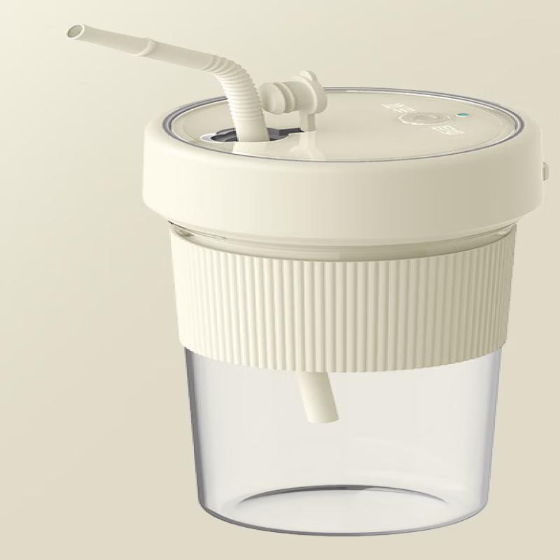 ZISIZ Portable Blender Cup
