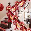 Wedding Stair Railing Decoration Set: Flowers, Balloons & More for a Stunning Wedding Room