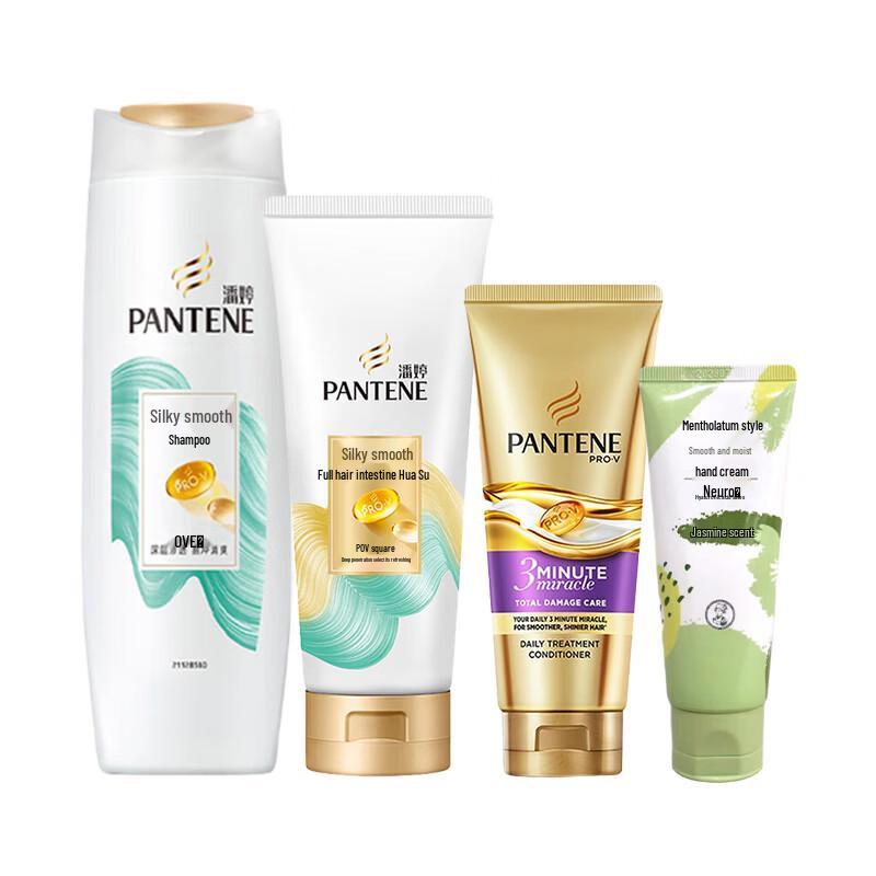 

Набор Pantene для ухода за волосами «Шелковая гладкость» и крем для рук
