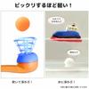 Sakura Crepas Free Craft Fluffy Kaminendo 100g KZ-11B(2) 2 Stücke