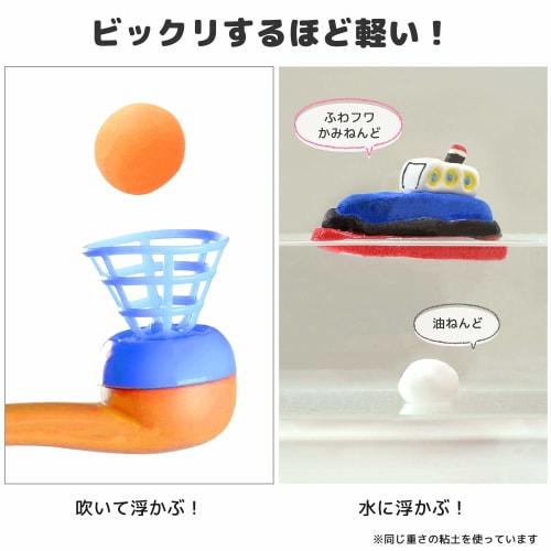 Sakura Crepas Free Craft Fluffy Kaminendo 100g KZ-11B(2) 2 Stücke