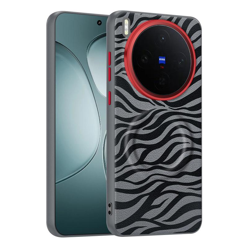 For Vivo X300 X200 X200S Ultra Case Dairy Cow Zebra Leather Magnetic Suction Keys Lens Frame Anti-Fingerprint Soft Cover