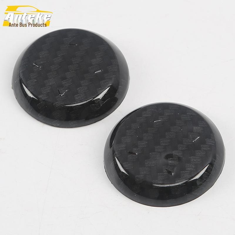 E-Class Seat Control Decorative Frame and Bright Ring Adjustment Sticker for Backrest Switches