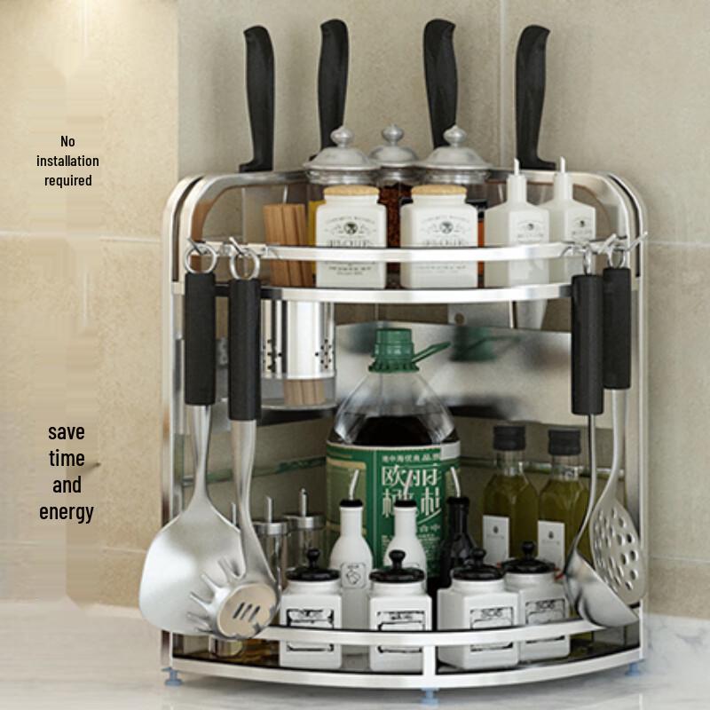 Stainless Steel 3-Tier Kitchen Corner Storage Rack
