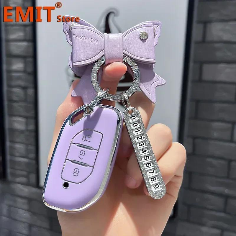 

Car Key Case Remote Cover Shell Keychain Fob For Forthing Dongfeng Fengxing T5 Evo T5L T5Evo Protection Accessories key fob for Forthing