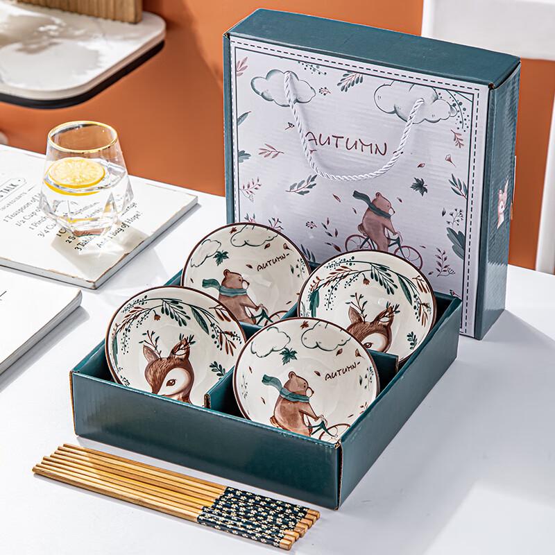 Japanese Style Blue & White Porcelain Dinnerware Gift Set