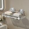 Plastic Suction Cup Soap Dish Wall Mounted Soap Tray Multifunctional Double Soap Dish  for Home