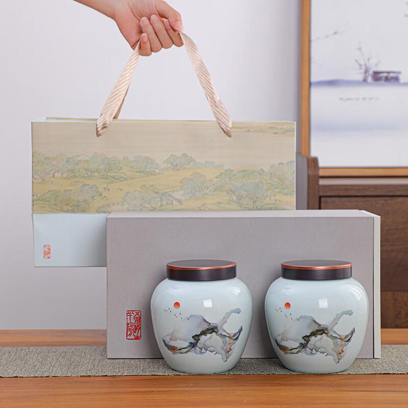 Ceramic Tea Storage Jar Gift Box