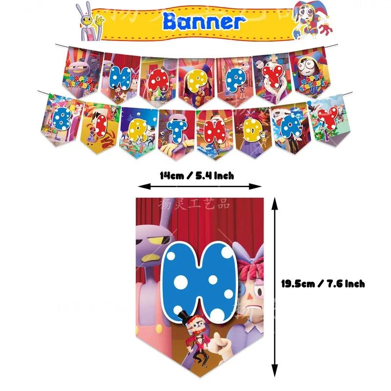 Amazing Tableware Birthday Party Decoration Digitaled Circus Balloon Banner Cake Topper Party Supplies Baby Shower Decor Gifts
