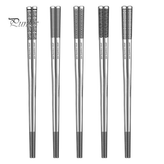 

5 пар палочек для еды из нержавеющей стали, набор нескользящих многоразовых выгравированных узоров, металлические палочки для еды для приготовления пищи на открытом воздухе A