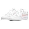New Nike Court Vision Low Washed Coral Women's CD5434-105