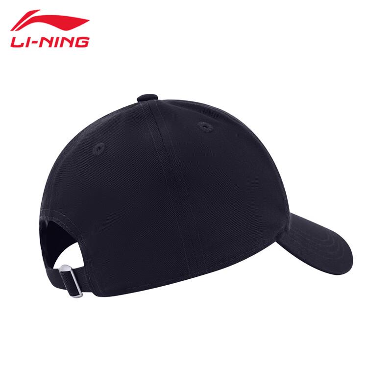 Li-Ning Comfortable Baseball Cap