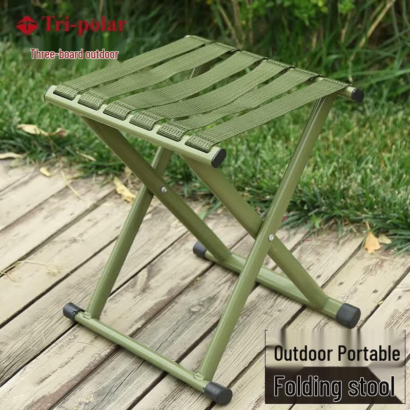 Tri-polar Portable Folding Outdoor Stool