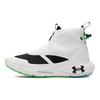 Under Armour HOVR Phantom 24/7 Bequeme Vielseitige Langlebige High-Top Lifestyle Freizeitschuhe Damen Sneaker Weiß 6007075-100
