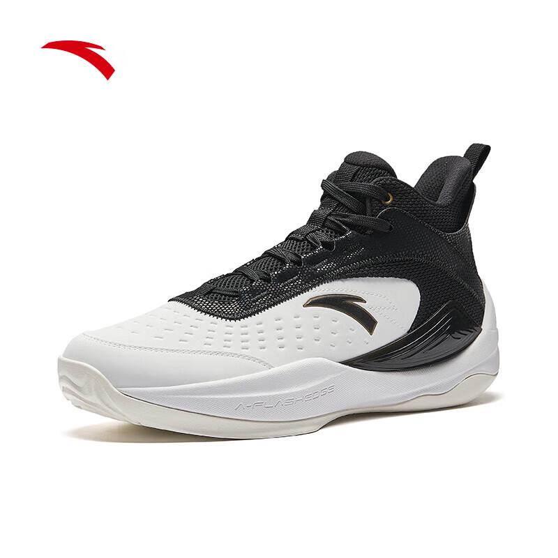 

ANTA Professional Court Performance Basketball Shoes 42
