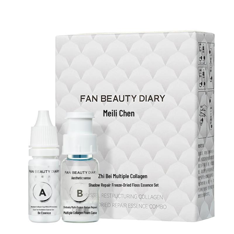 FAN BEAUTY DIARY Skincare Serums & Treatments