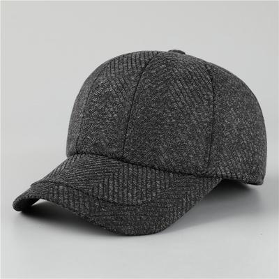 Auturnn Thick Warm Men Winter Baseball Cap With Ear Flaps, Ideal Choice for Gifts