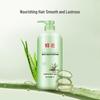 Safeguard Pure White Body Wash & Aloe Conditioner Set