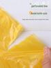 ZISIZ Disposable Thickened Rectangular Plastic Tablecloth