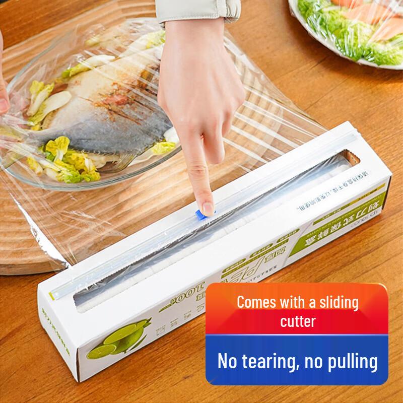 SP SAUCE Food Grade PE Cling Film with Slider Cutter