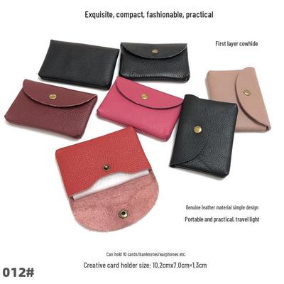 Mini pochette à pression en cuir unisexe: Porte-écouteurs, carte de visite, pièce de monnaie et carte bancaire