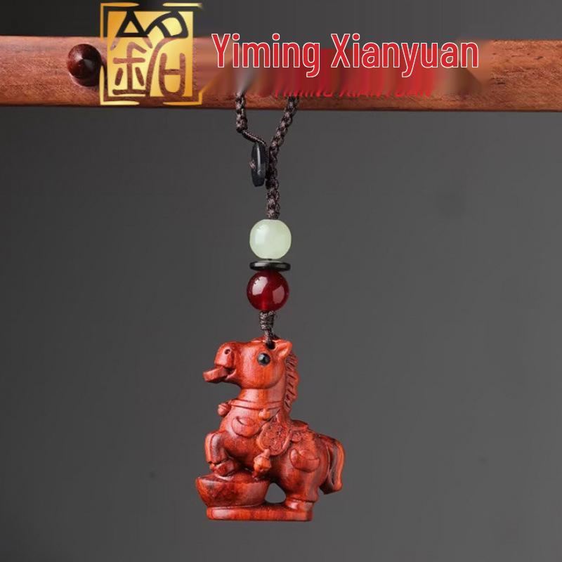 Zodiac Horse Style Phone Chain: Green Sandalwood, Purple Sandalwood, Cypress Keychain Pendant