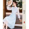 New Chinese Style Elegant Long Sleeve Mid-Length Dress