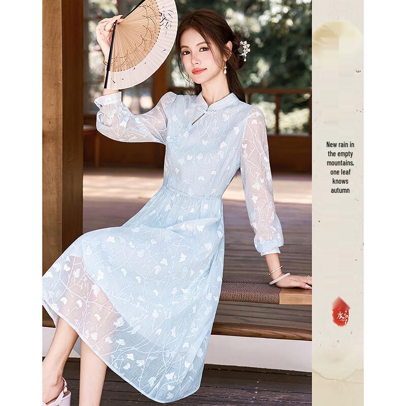 

Si Shui Nian Hua 2025 Autumn New Chinese Style Stand Collar Midi Dress L