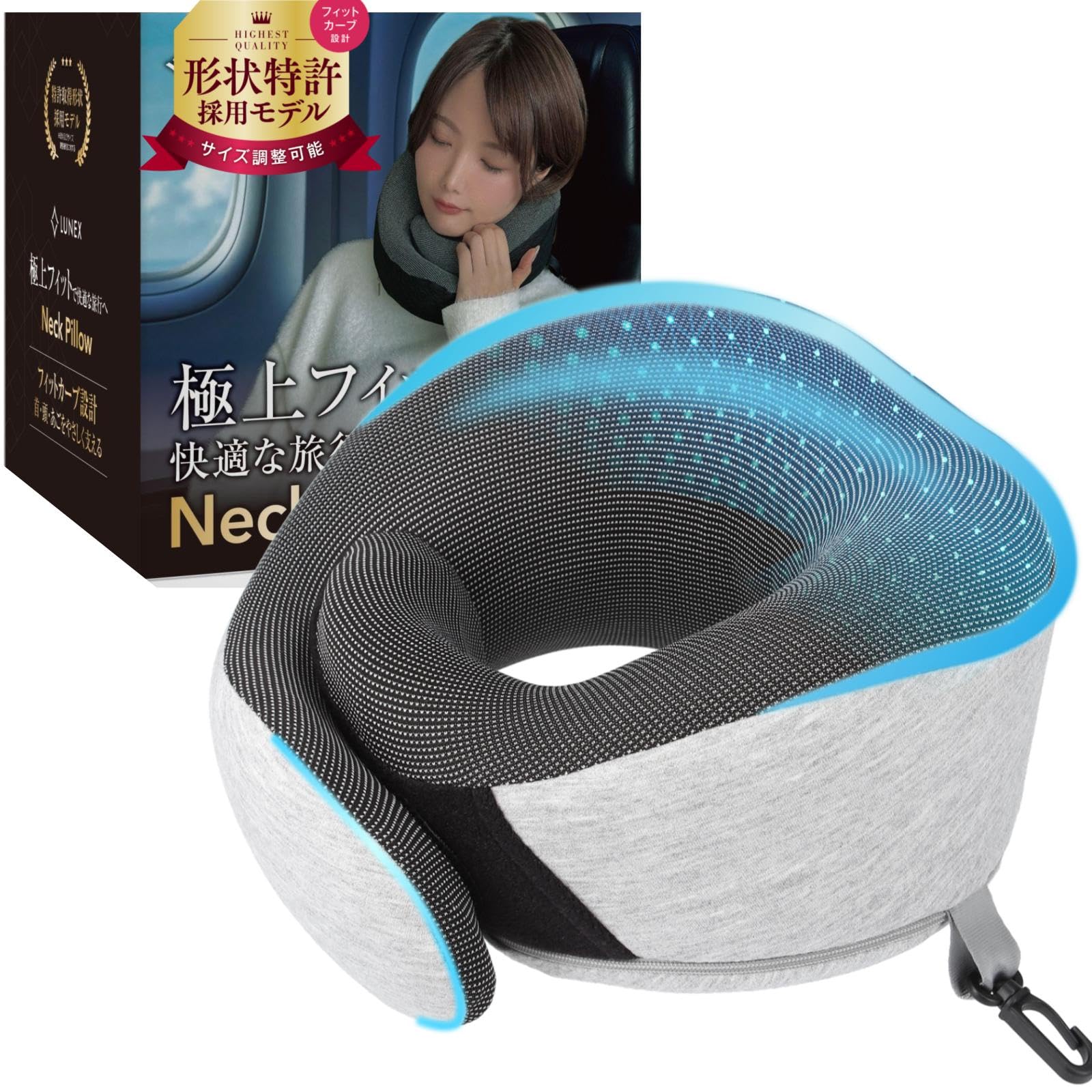 

Запатентованная конструкция Fit Curve Регулируемая подушка для шеи для удобного Подходит для мужчин и семьи Легкое крепление с переноской Идеально подходит для Синкансэна серый